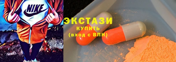 гашиш Вяземский